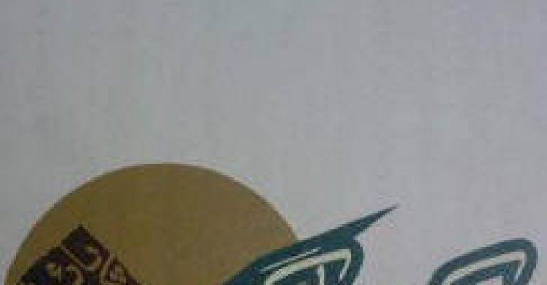 کیمیاگر _ پائولو کوئیلو