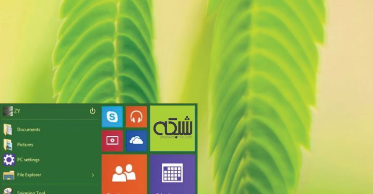 دانلود رایگان کتاب کنترل ویندوز ۱۰ را به دست بگیرید