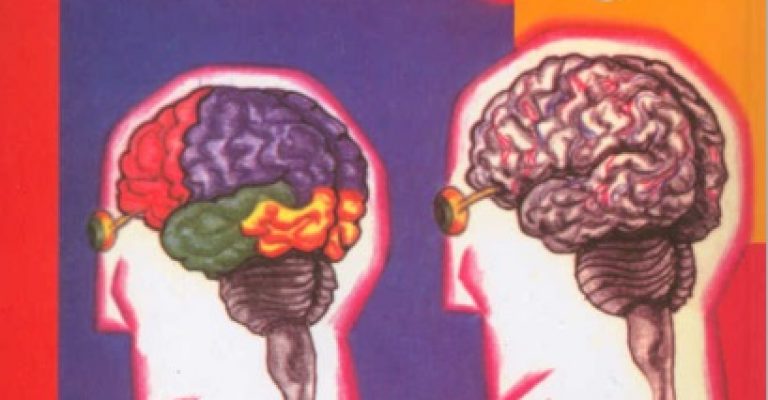 کتاب مغز و ذهن نوشته آنگوس جلاتلی، اسکار زارات – دانلود رایگان