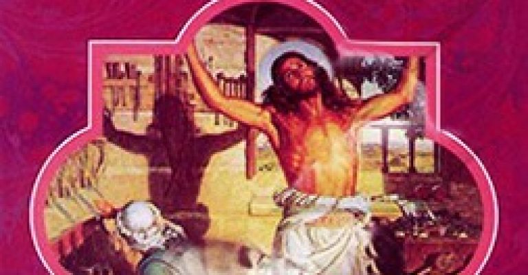 مردی بالای صلیب نوشته ی میکا والتاری