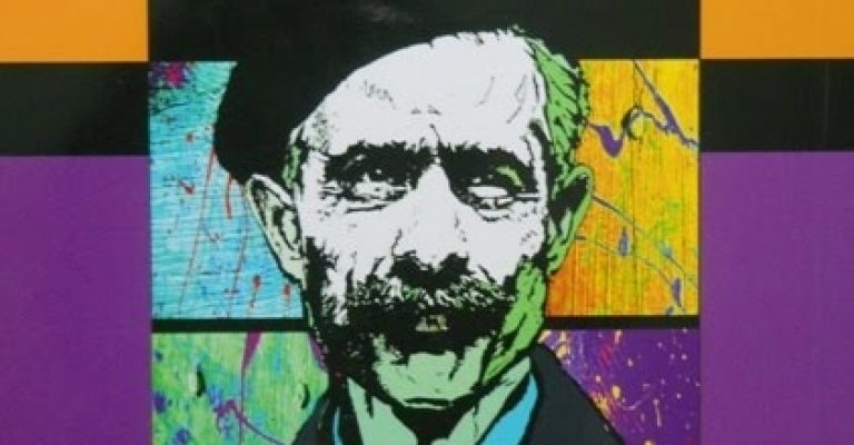 دانلود رایگان کتاب مدیر مدرسه-نوشته جلال آل احمد