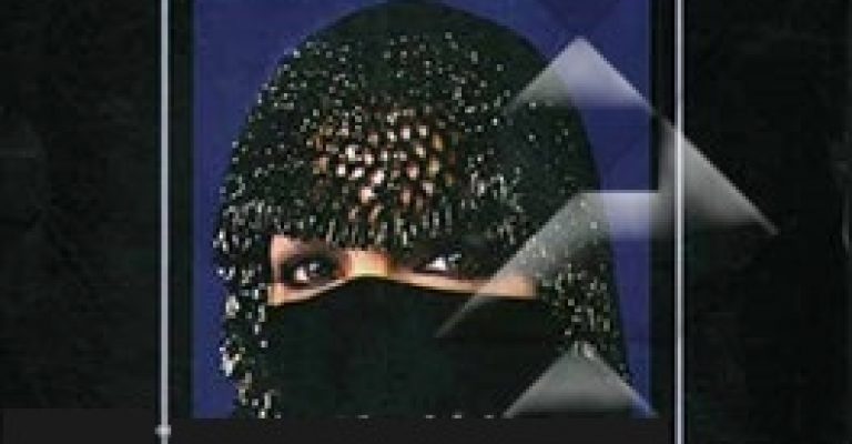 کتاب شاهزاده خانم-نوشته جین ساسون