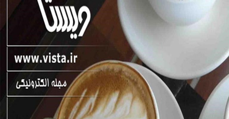 آموزش آشپزی شیرینی ، کیک ، دسر و مربا