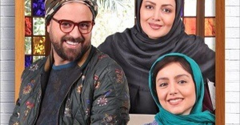 دانلود سریال گلشیفته قسمت ششم – دانلود قانونی