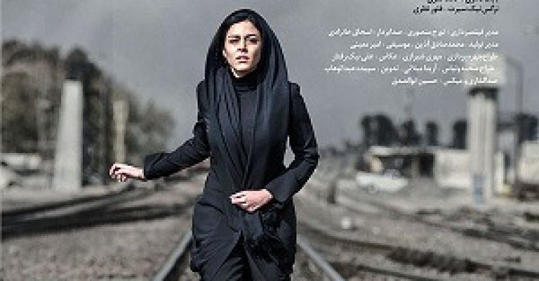 دانلود فیلم ملی و راه های نرفته اش – دانلود قانونی