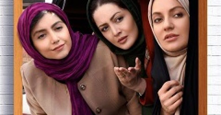 دانلود سریال گلشیفته قسمت هشتم – دانلود قانونی