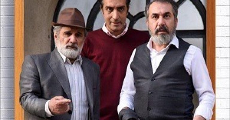 دانلود سریال گلشیفته قسمت هفتم – دانلود قانونی